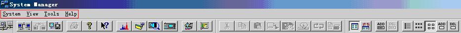 西门子色谱培训课程-9（Maxum System Manager－安装与简介）