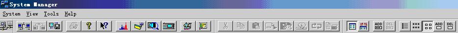 西门子色谱培训课程-9（Maxum System Manager－安装与简介）
